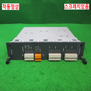 북70855/PLC/전원공급장치/KEBA-PS244